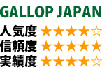 GALLOP JAPAN