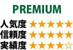 PREMIUM